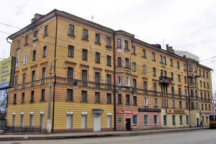 Сталинка Сталинка