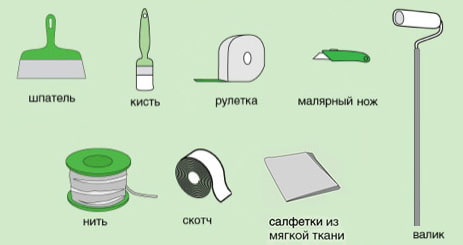 инструменты необходимые для монтажа плитки на потолок инструменты необходимые для монтажа плитки на потолок