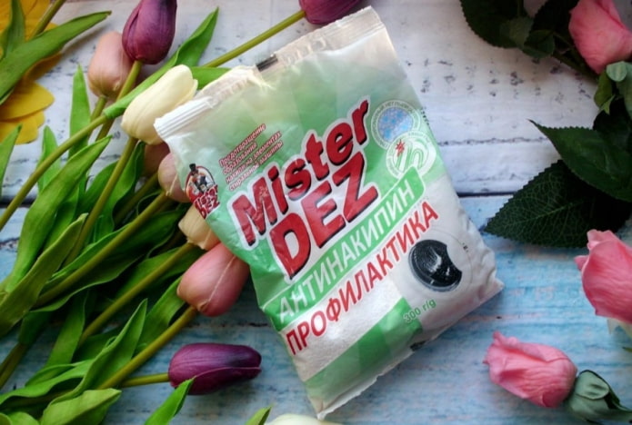 Гигиенический очиститель Гигиенический очиститель